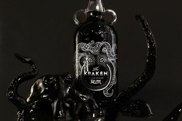 Kraken https что это