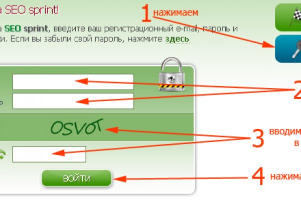 Как вывести деньги с кракена