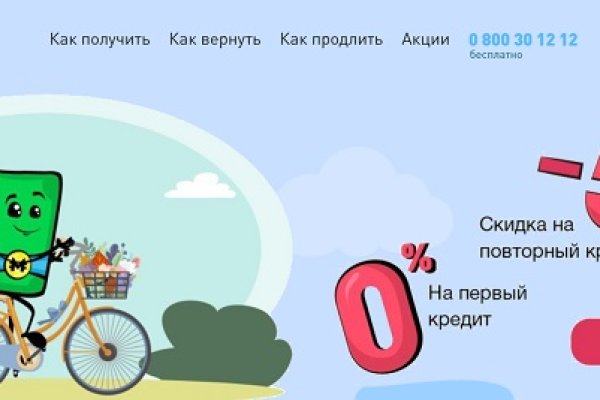 Кракен площадка kr2web in