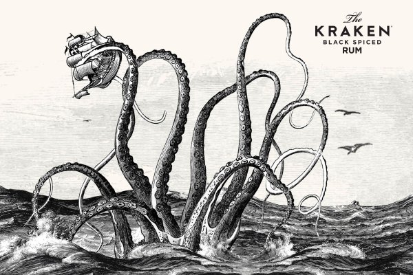 Kraken 13 at ссылка