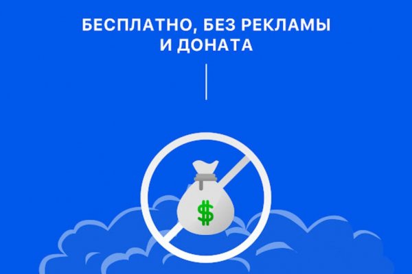 Kraken market зеркала